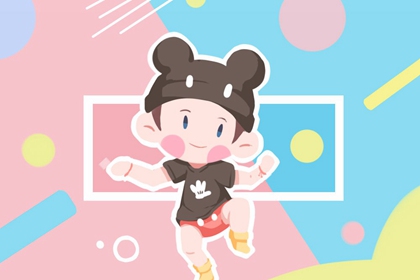 日历查询2025年黄道吉日 日历查询 日历吉日