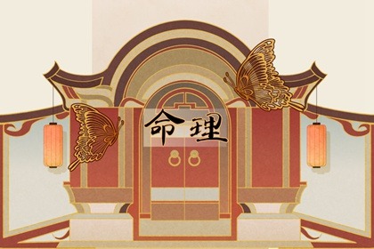 日历查询2025年黄道吉日 黄历万年历黄道吉日 出行黄道吉日