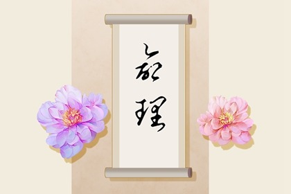 万年历老黄历|万年历网|万年历农历查询