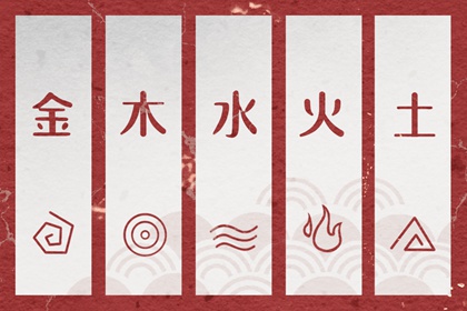 今日黄历 万年历日历黄历 今天老黄历宜忌黄历