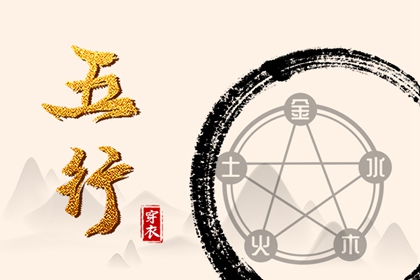 黄历万年历黄道吉日|今日黄历查询|2025年黄历吉日查询